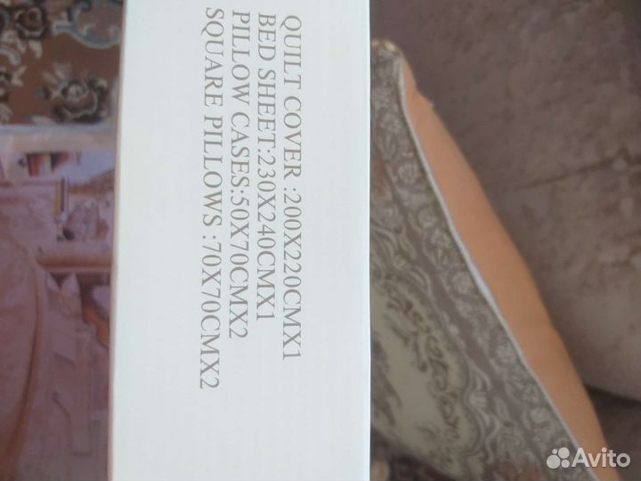 Постельное белье евро новое