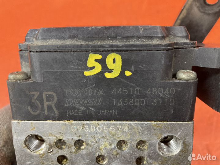 Блок ABS toyota kluger V