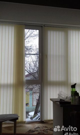 Жалюзи вертикальные