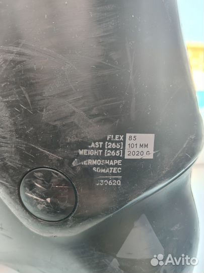 Горнолыжные ботинки fischer 26.5 41р