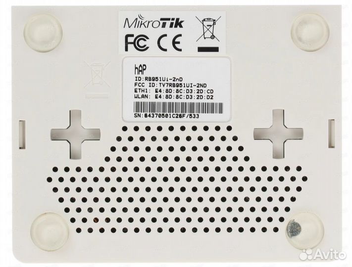 Коммутатор Mikrotik RB951Ui-2nD (hAP)