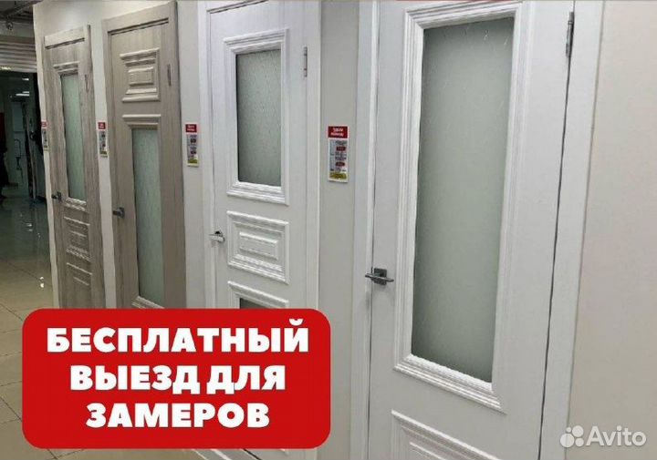 Дверь межкомнатная с доставкой