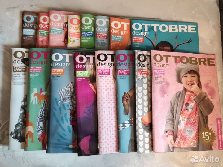 Журналы с выкройками Ottobre