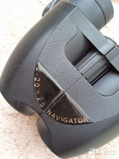 Бинокль Navigator 8-20 х 25