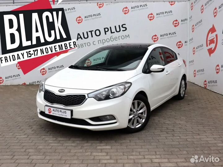 Kia Cerato 1.6 AT, 2013, 129 529 км