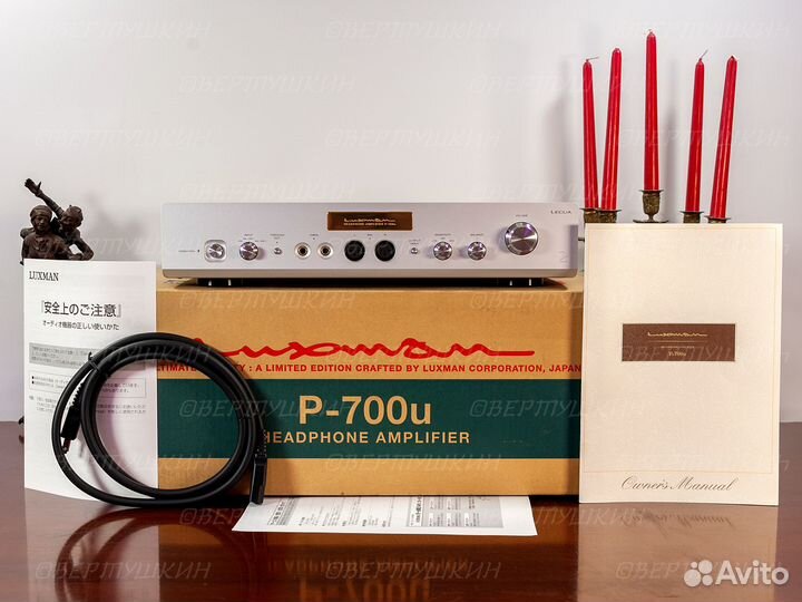 Luxman P-700u усилитель для наушников