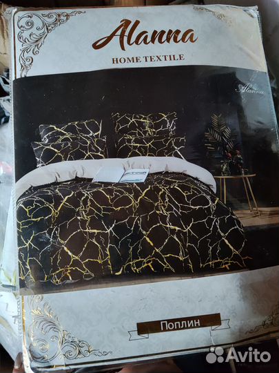 Постельное с лазерным нанесением рисунка на ткань