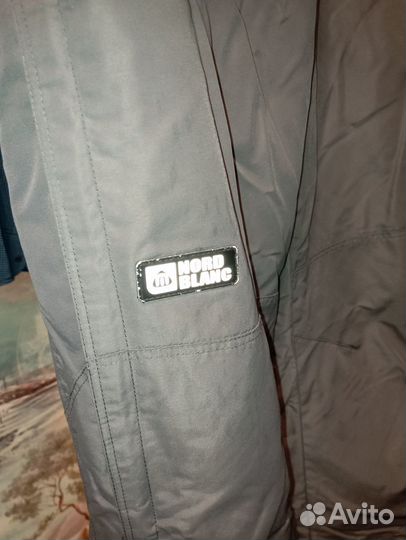 Штаны горнолыжные мужские размер 50-52