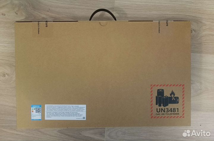 Ноутбук Huawei MateBook d16 новый