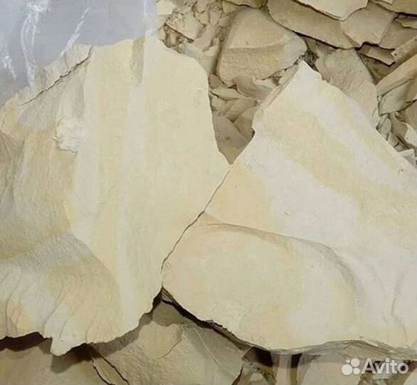 Глина Уральская жёлтая