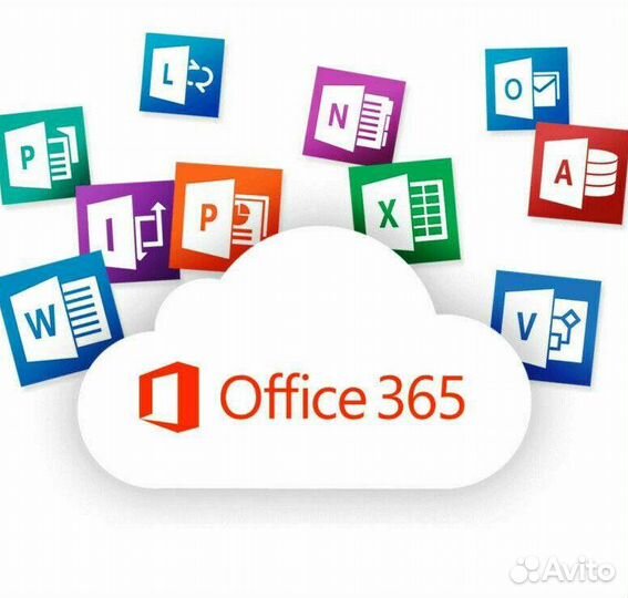 Office 365 лицензионный ключ