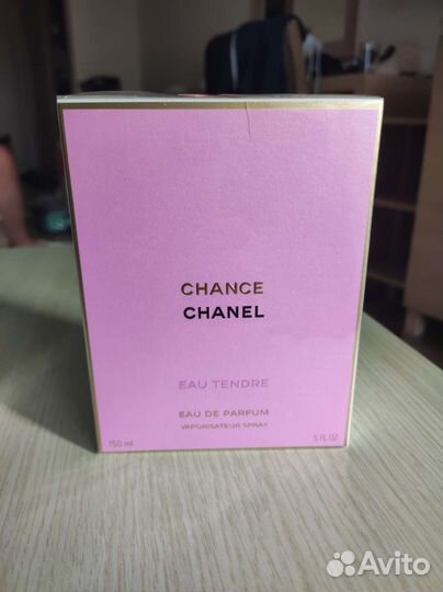 Духи женские и мужские chanel 150 мл