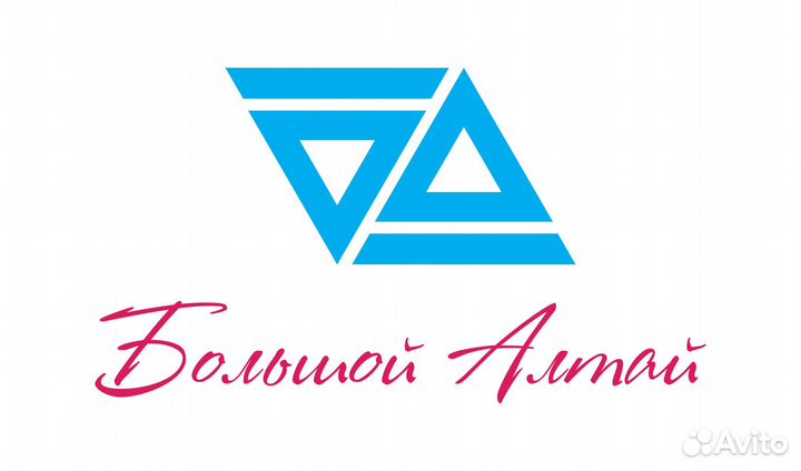 Менеджер по продаже экскурсий в киоск