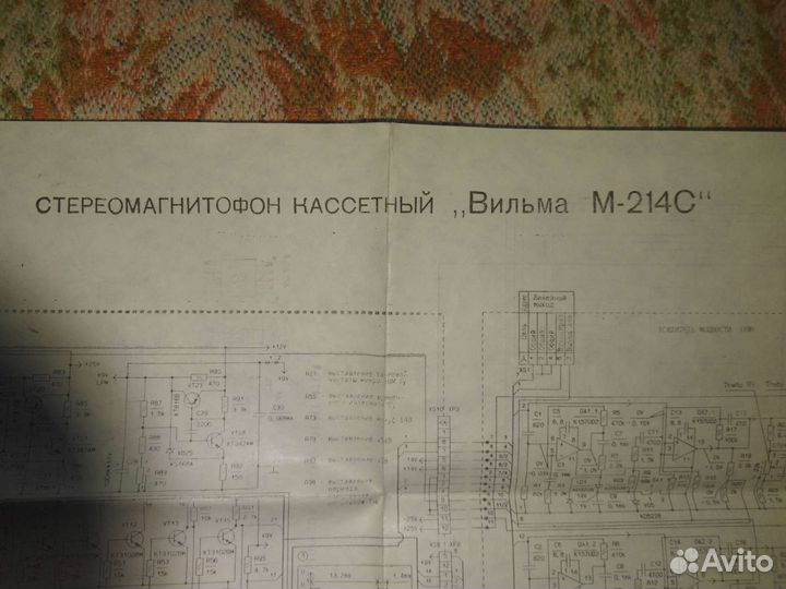 Паспорта,инструкции по эксплуатации,схемы