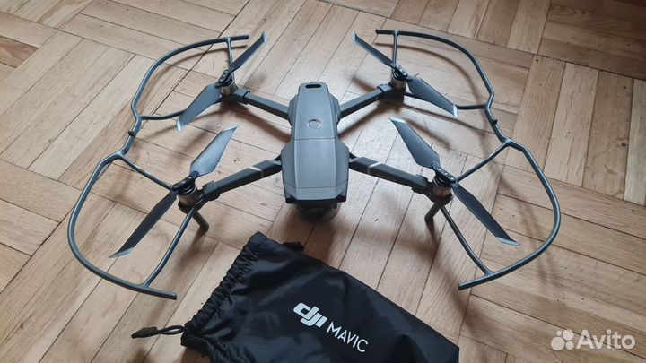 DJI Mavic 2 zoom + Official Kit