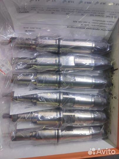 Форсунки 0445120325