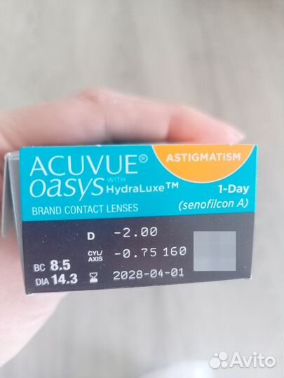 Линзы Acuvue oasys 1-DAY for astigmatism