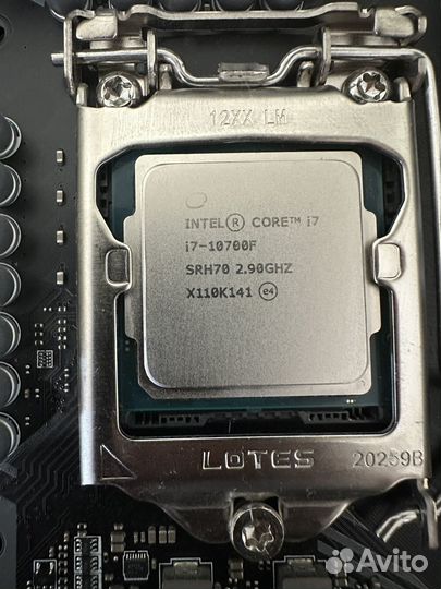 I7-10700F Комплект