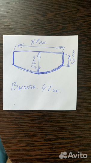 Аквариум аквас 130 л не течет