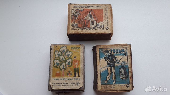 Спички спичечный коробок спичек Киров 70-80 г 3 шт