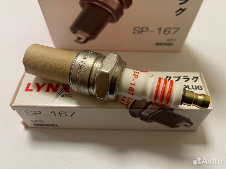 Свечи зажигания для LADA