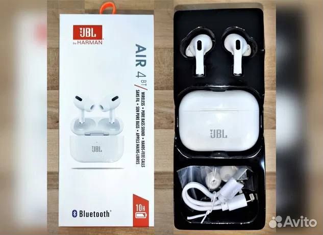 Наушники JBL AIR4