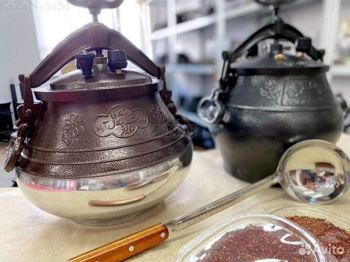 Афганский казан Рашко баба