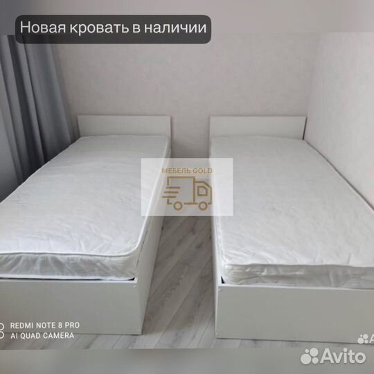 Кровать односпальная