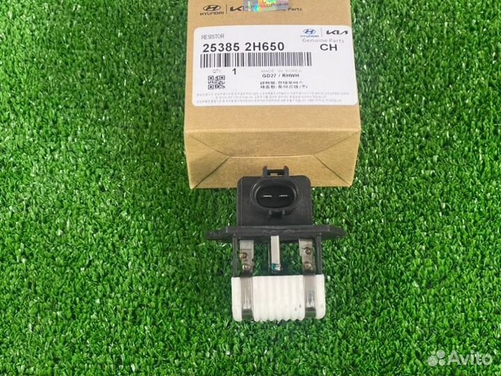 Датчик регулятор Elantra I20 I30 Ix20 Carens Ceed