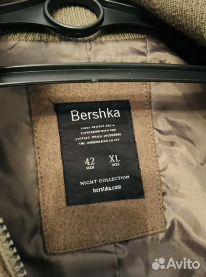Пальто мужское Bershka