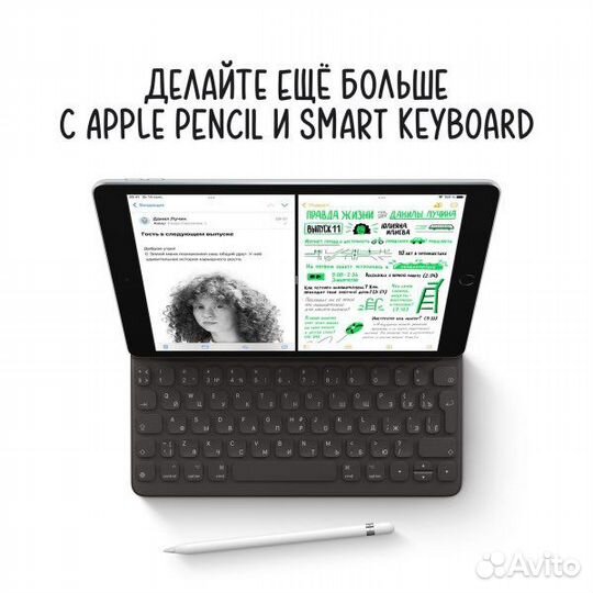Запечатанный Планшет Apple iPad 10.2 Wi-Fi 64GB