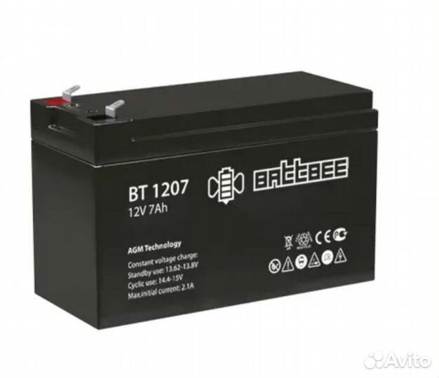 Аккумулятор свинцово-кислотный 12V 7Ah на рыбалку