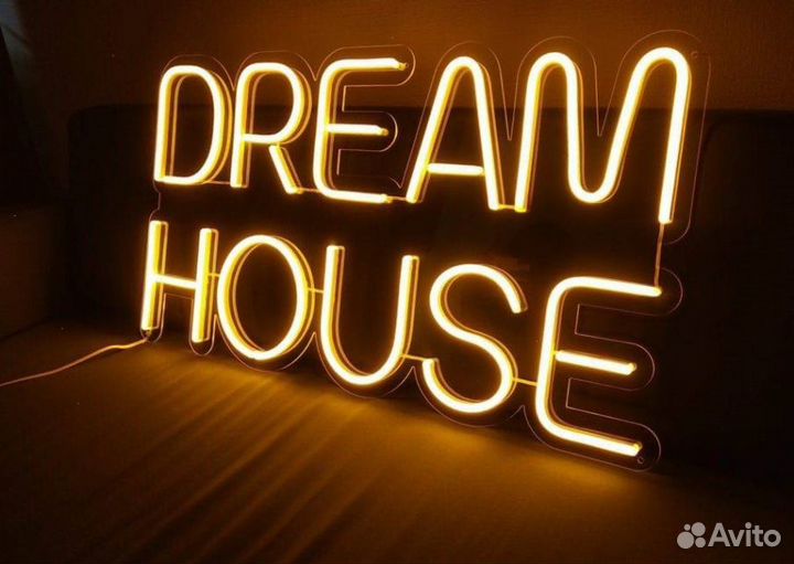 Изготовить неоновую вывеску