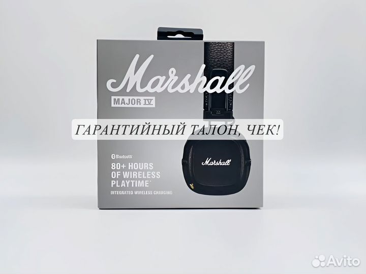 Наушники Marshall major 4