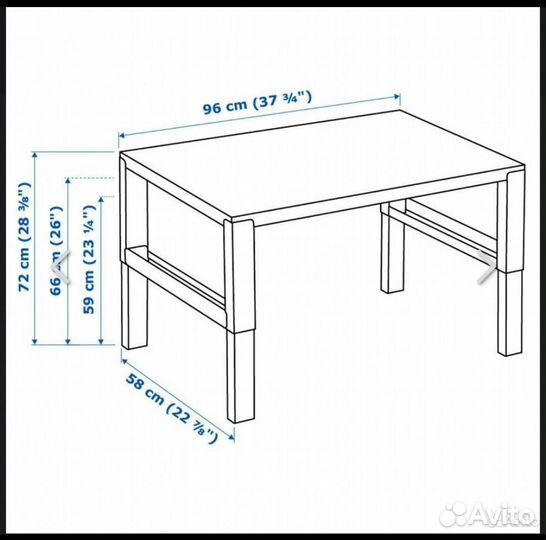 Растущий стол IKEA