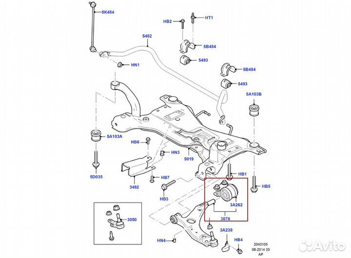 Сайлентблок переднего нижнего рычага, задний Ford