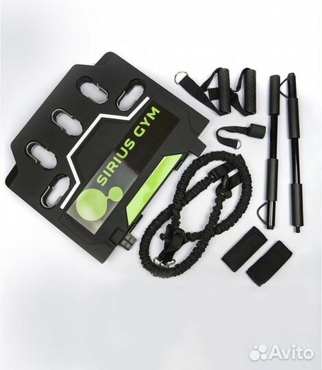 Домашний тренажер - Sirius Gym