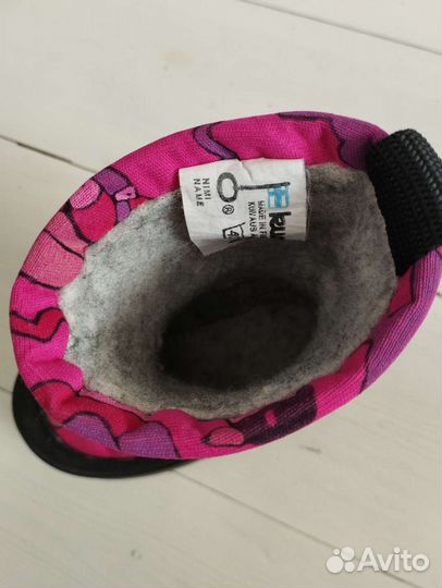 Сапожки демисезонные 22 размер