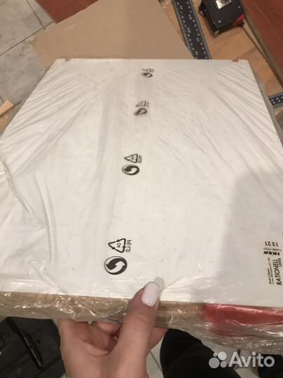 Полка IKEA rationell