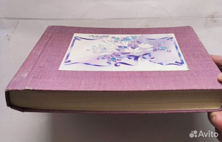 Самиздат СССР Сборник стихов Владимира Высоцкого