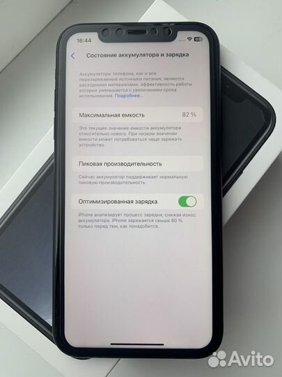 iPhone Xr, 128 ГБ