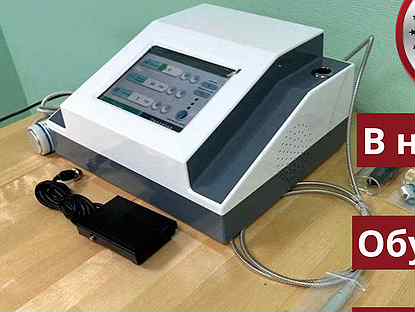 Косметологический аппарат лазер для удаления сосуд