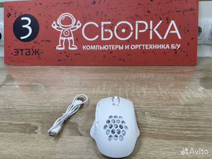 Мышь беспроводная Defender Glory GM-514