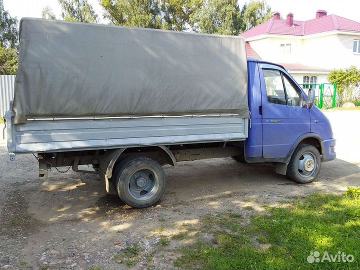Грузоперевозки