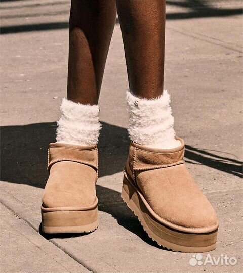 Ugg platform