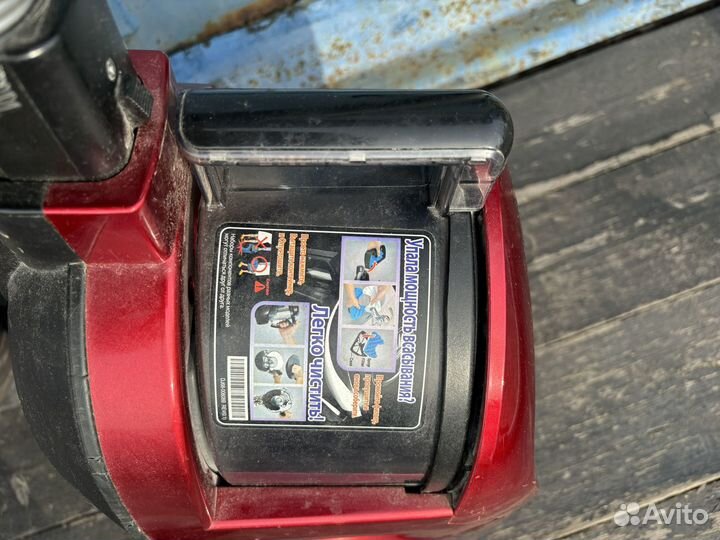 Пылесос Samsung SC 6575
