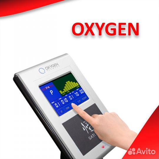 Эллиптический тренажер oxygen satori EL HRC EXT