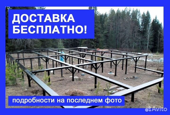 Винтовые сваи напрямую с завода