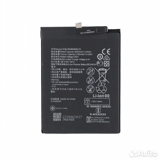 Аккумулятор для Honor 8X