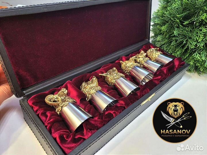 Подарок мужчине набор рюмок перевёртыши